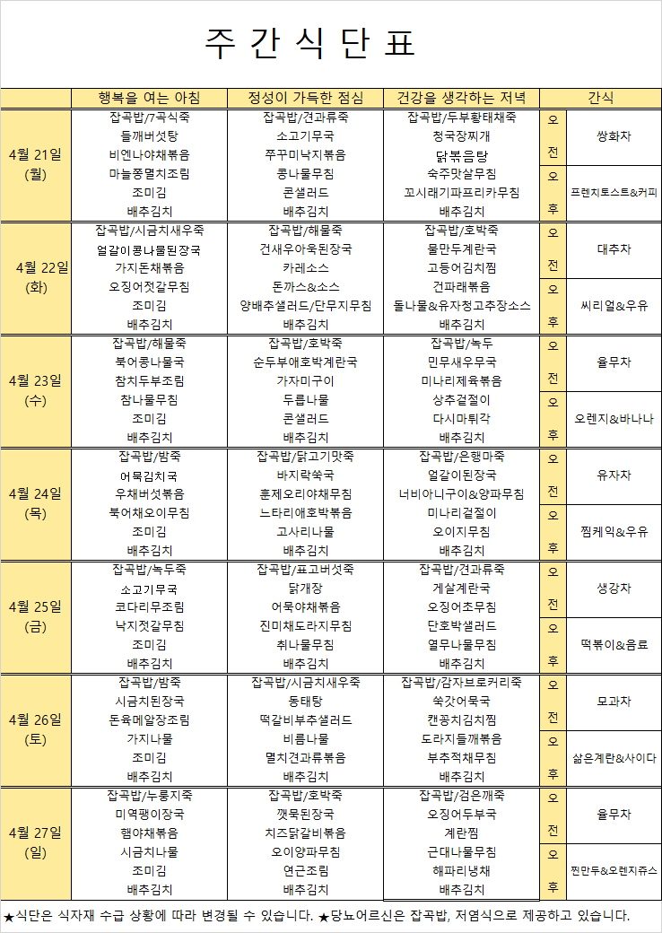 제목 없음.png