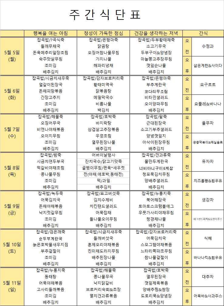 제목 없음.png