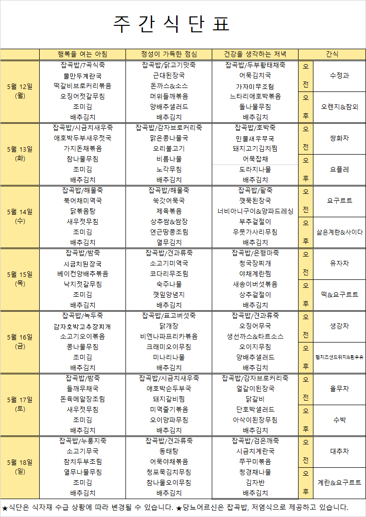 제목 없음.png