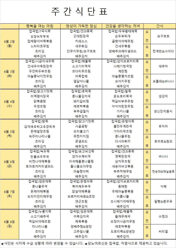 제목 없음.png