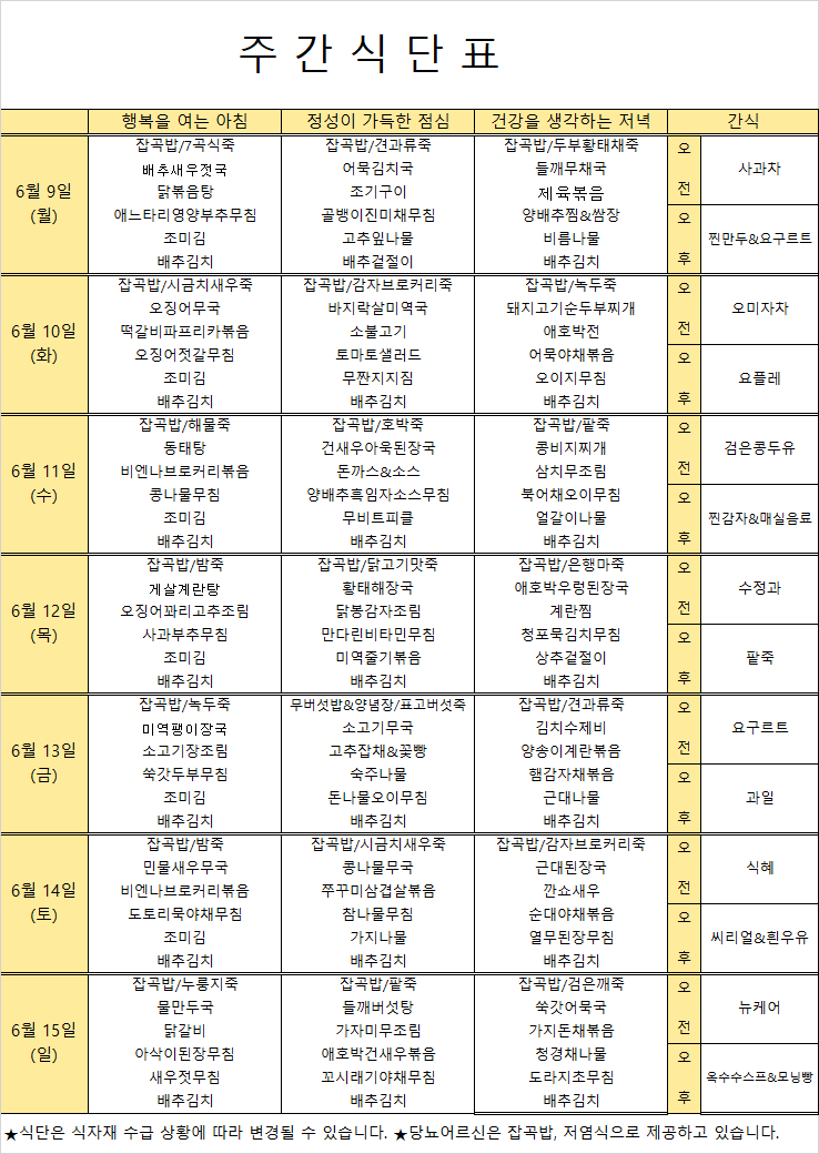 제목 없음.png