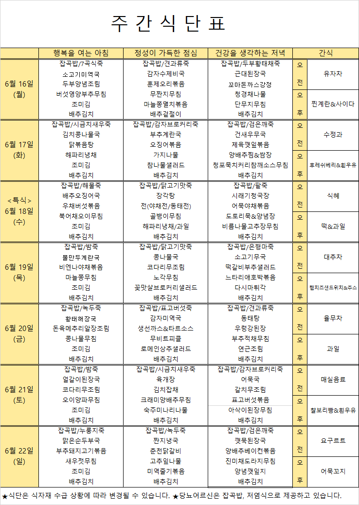제목 없음.png