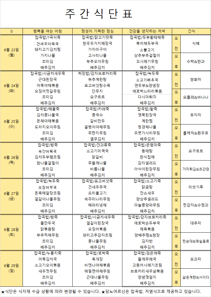 제목 없음.png