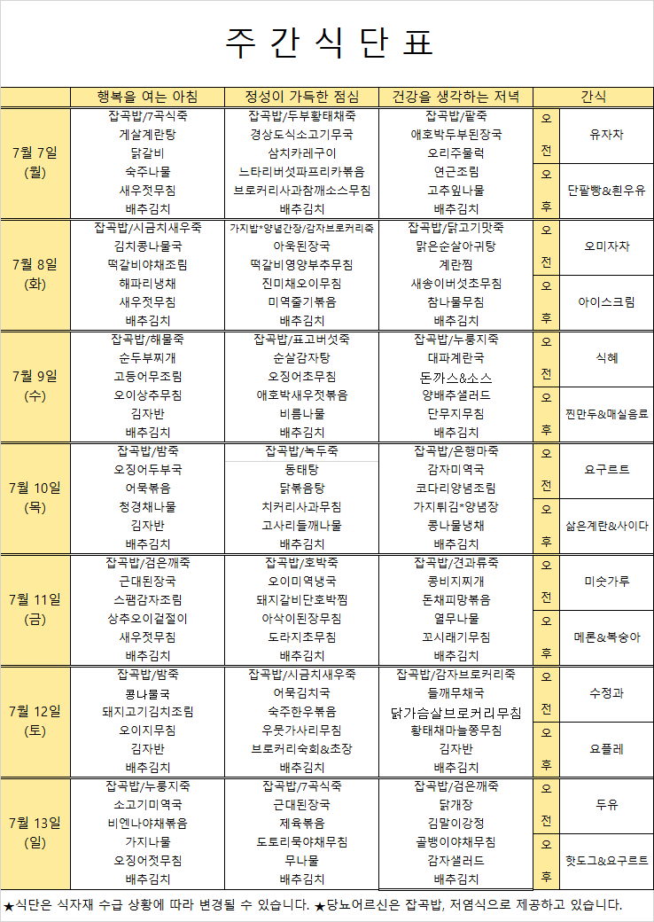 제목 없음.png