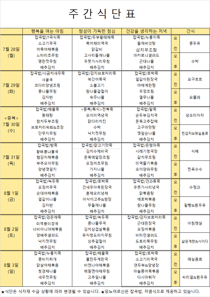 제목 없음.png