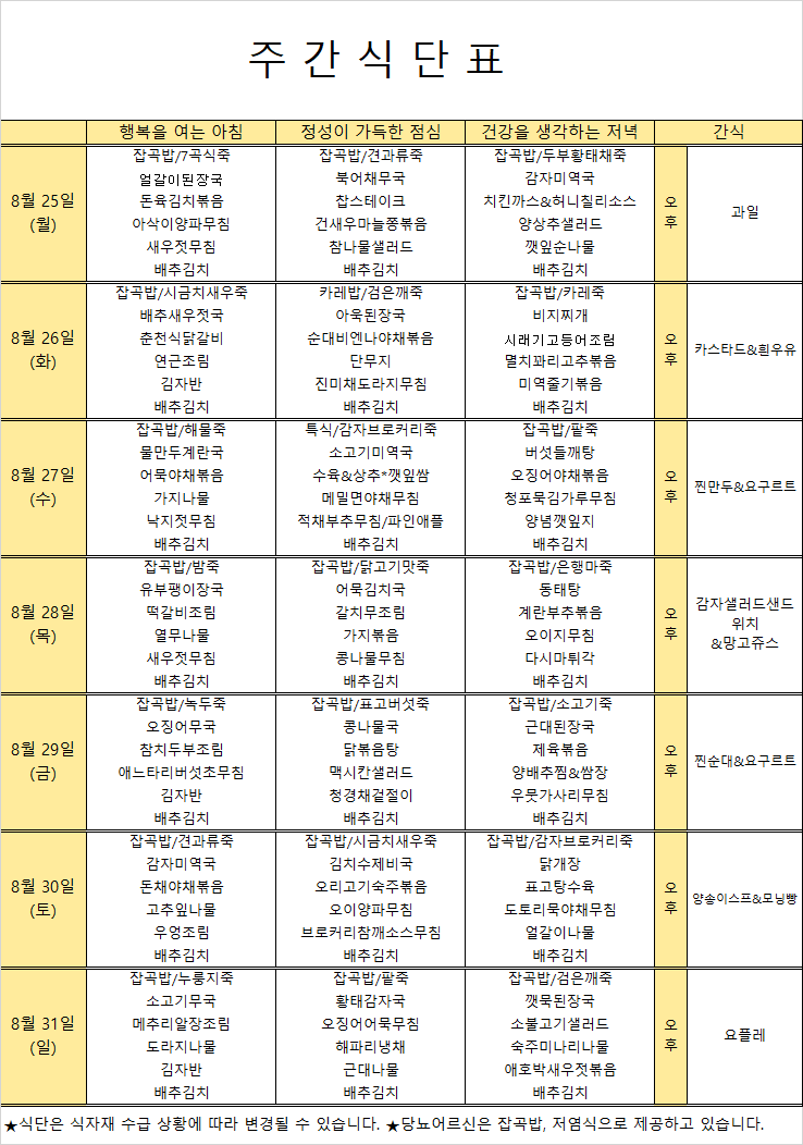제목 없음.png