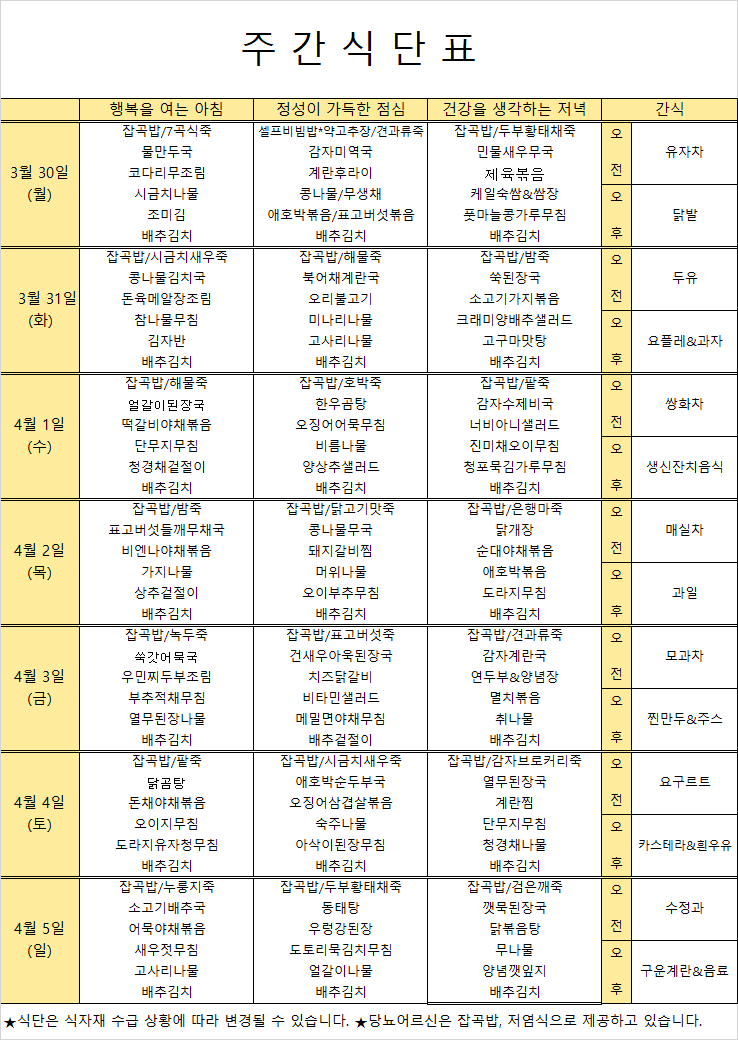 제목 없음.png