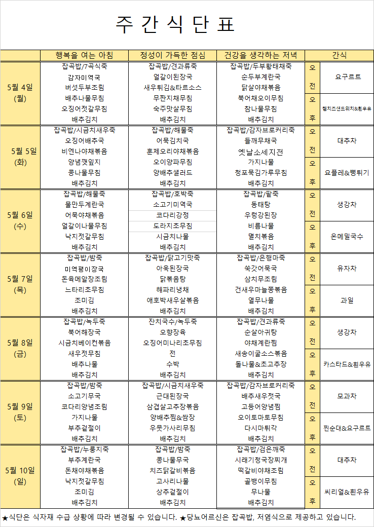 제목 없음.png
