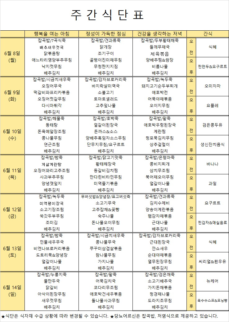 제목 없음.png