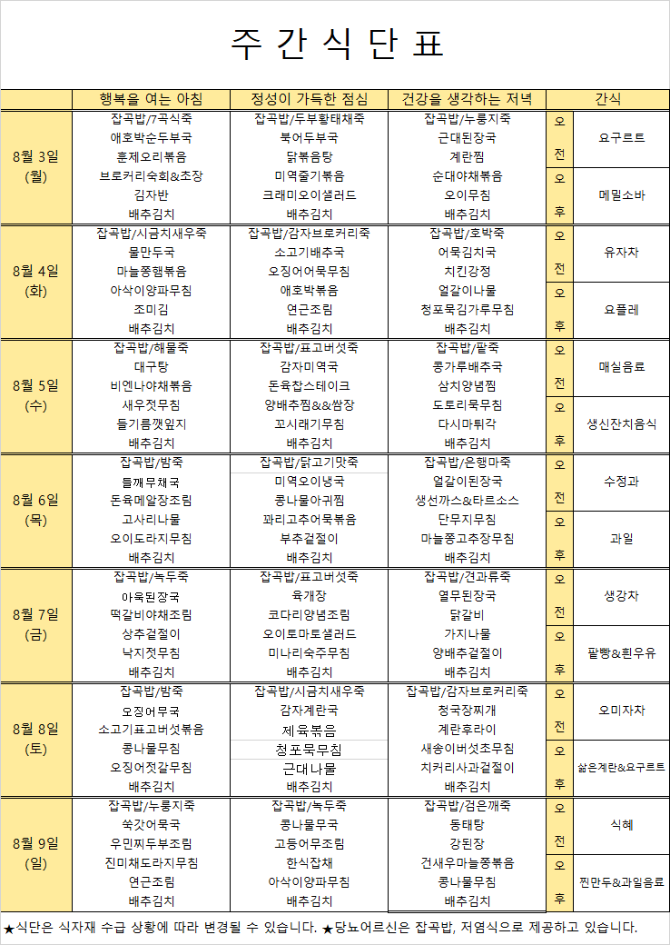 제목 없음.png
